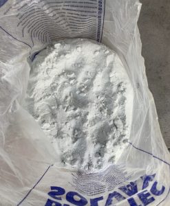Alternative view of Sonderposten, Natriumhydrogencarbonat aggressiv 16,5 kg im Sack - X-SKG 756 NCB25